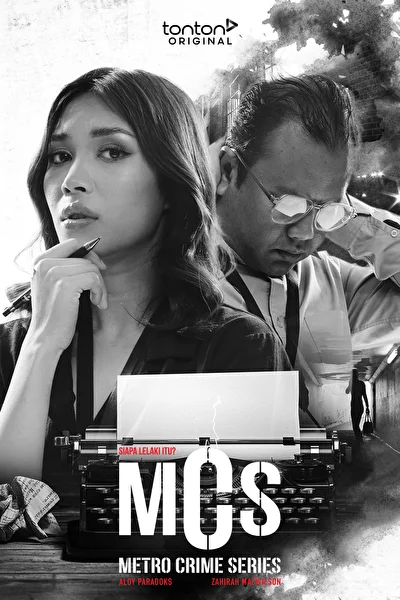 Кадры из сериала Криминальные хроники: Метро (2023)