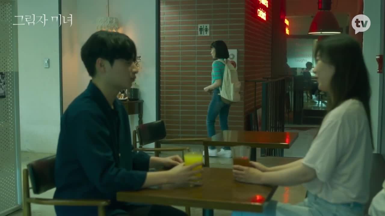 Кадры из сериала Теневая красотка 4 серия 1 сезон (2021)