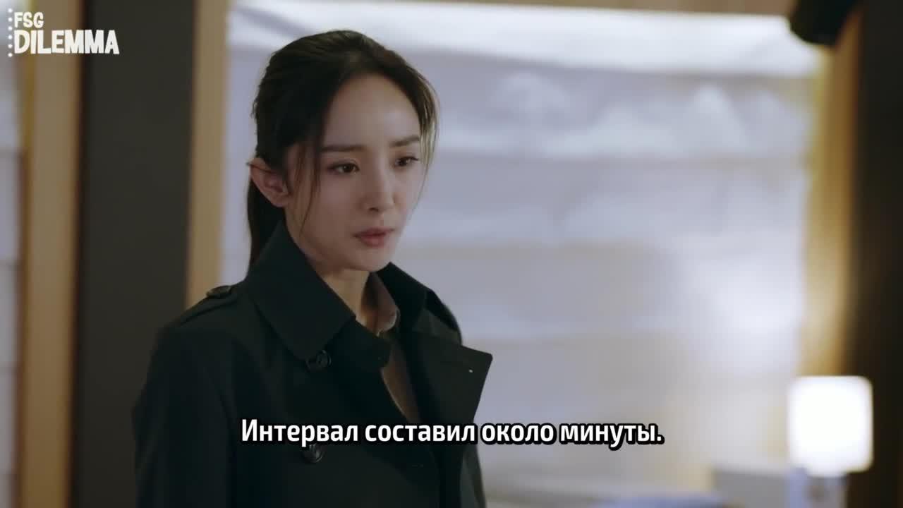 Кадры из сериала Эпицентр бури (2021)