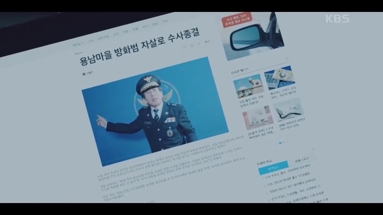 Кадры из сериала Крутая недвижимость 7 серия 1 сезон (2021)