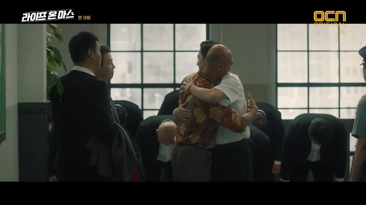 Кадры из сериала Жизнь на Марсе 9 серия 1 сезон (2018)